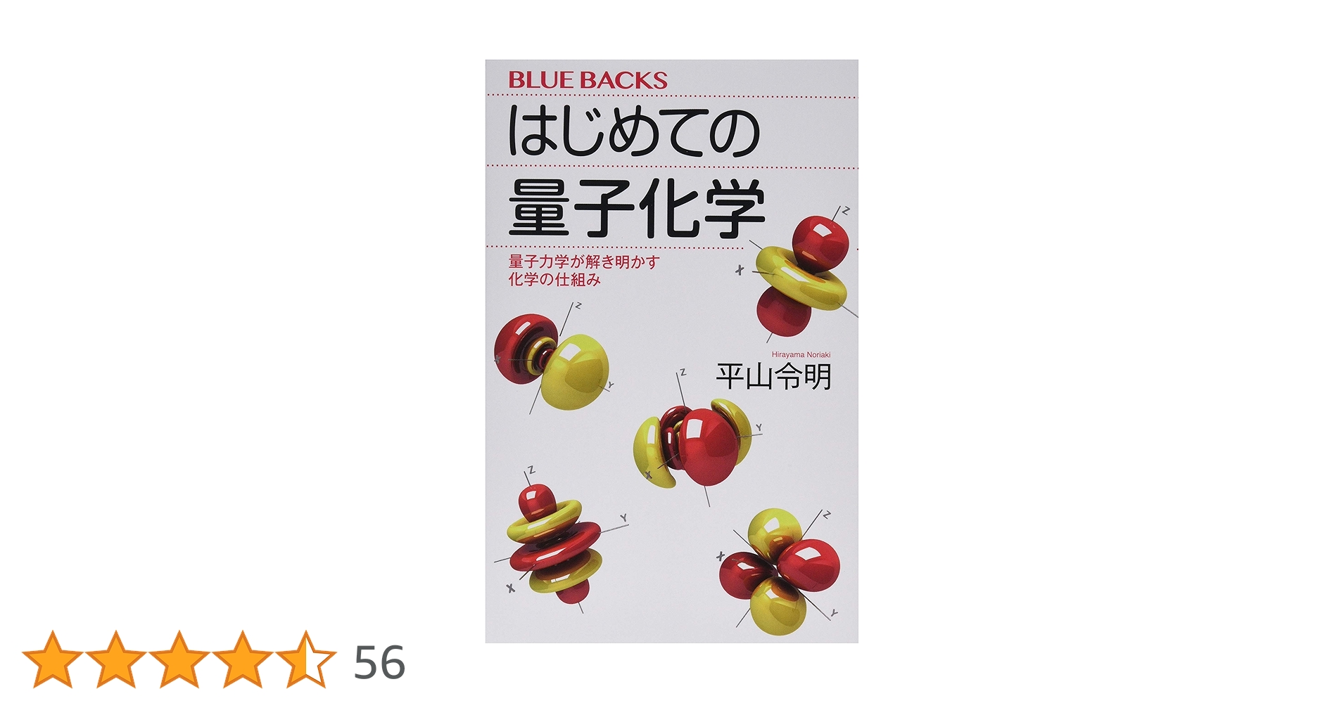 81rLyEHtflL.jpg_BO30,255,255,