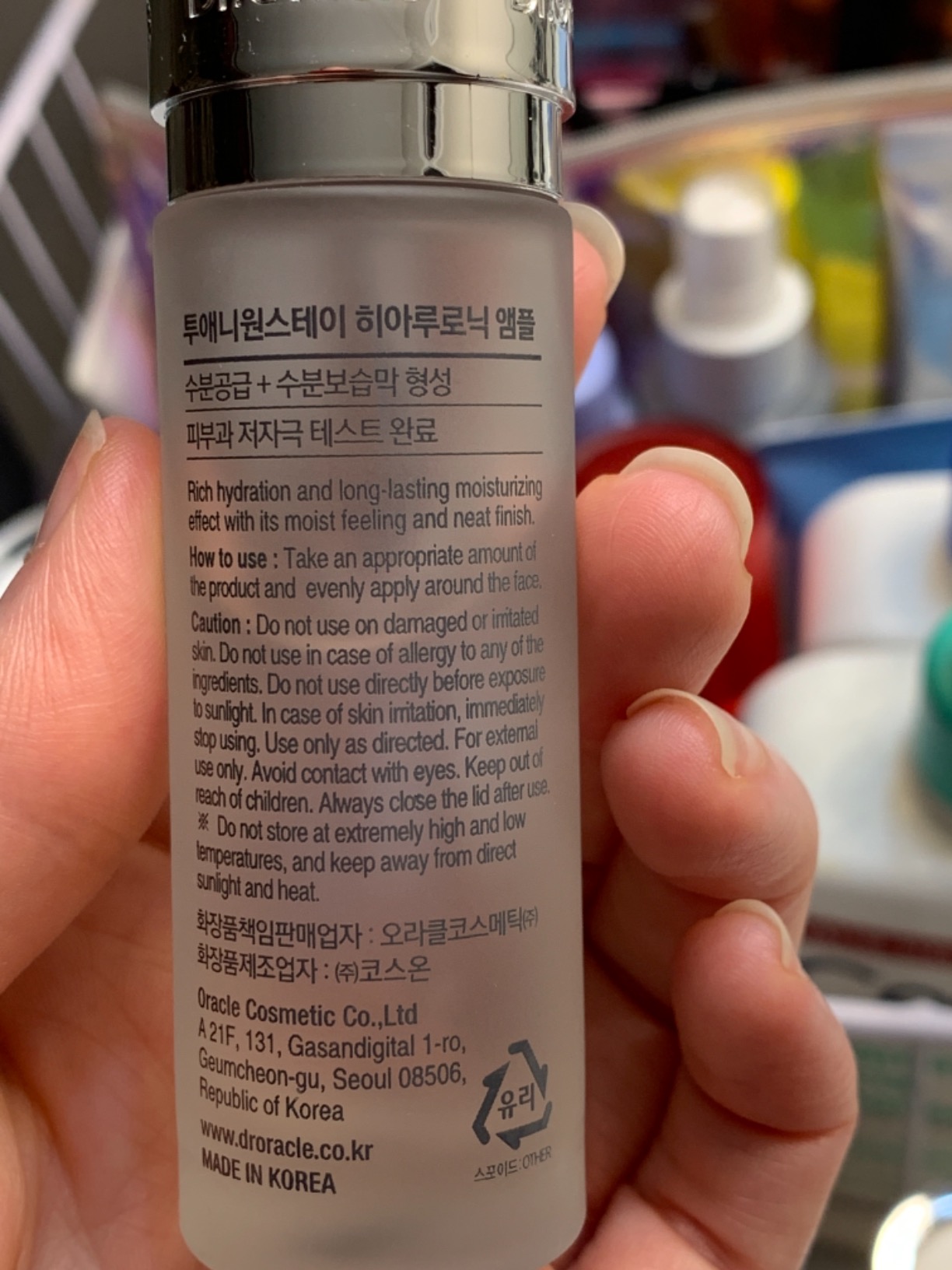 DR.ORACLE Ampoule Hyaluronic Acid Serum for Face Korean Skin Care - Moisturizer Essence Anti-Aging Serum, Intense Hydration Moisturizing K Beauty (0.57o.z), Dermatologist Tested, Clinical Care