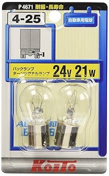 Amazon | KOITO(小糸製作所)ノーマルバルブ 24V 21W P21W 光色