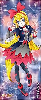 Amazon.co.jp: ドキドキ! プリキュア 等身大タペストリー レジーナ