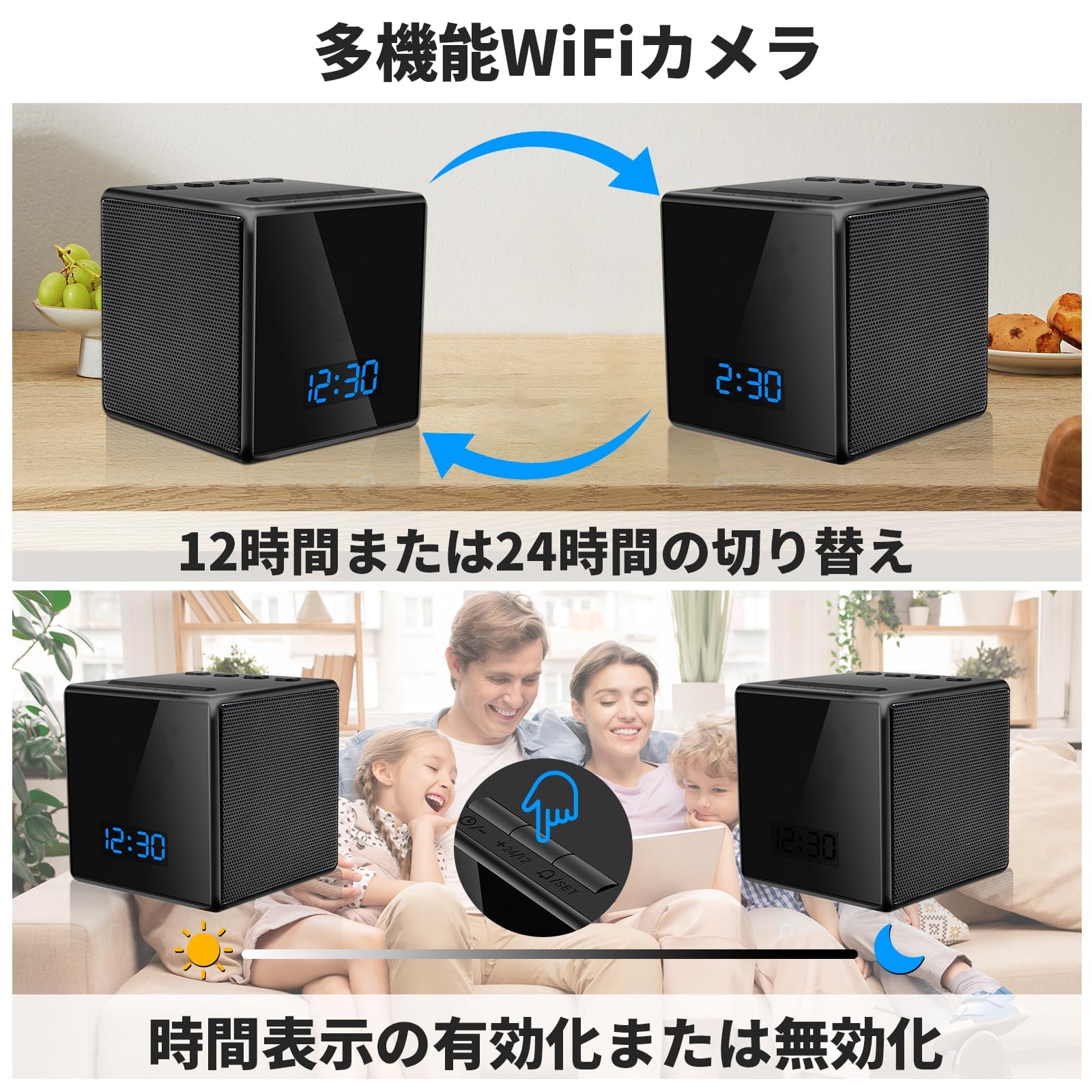 Amazon.co.jp: 小型カメラ 隠しカメラ スピーカー 64GBカード付属