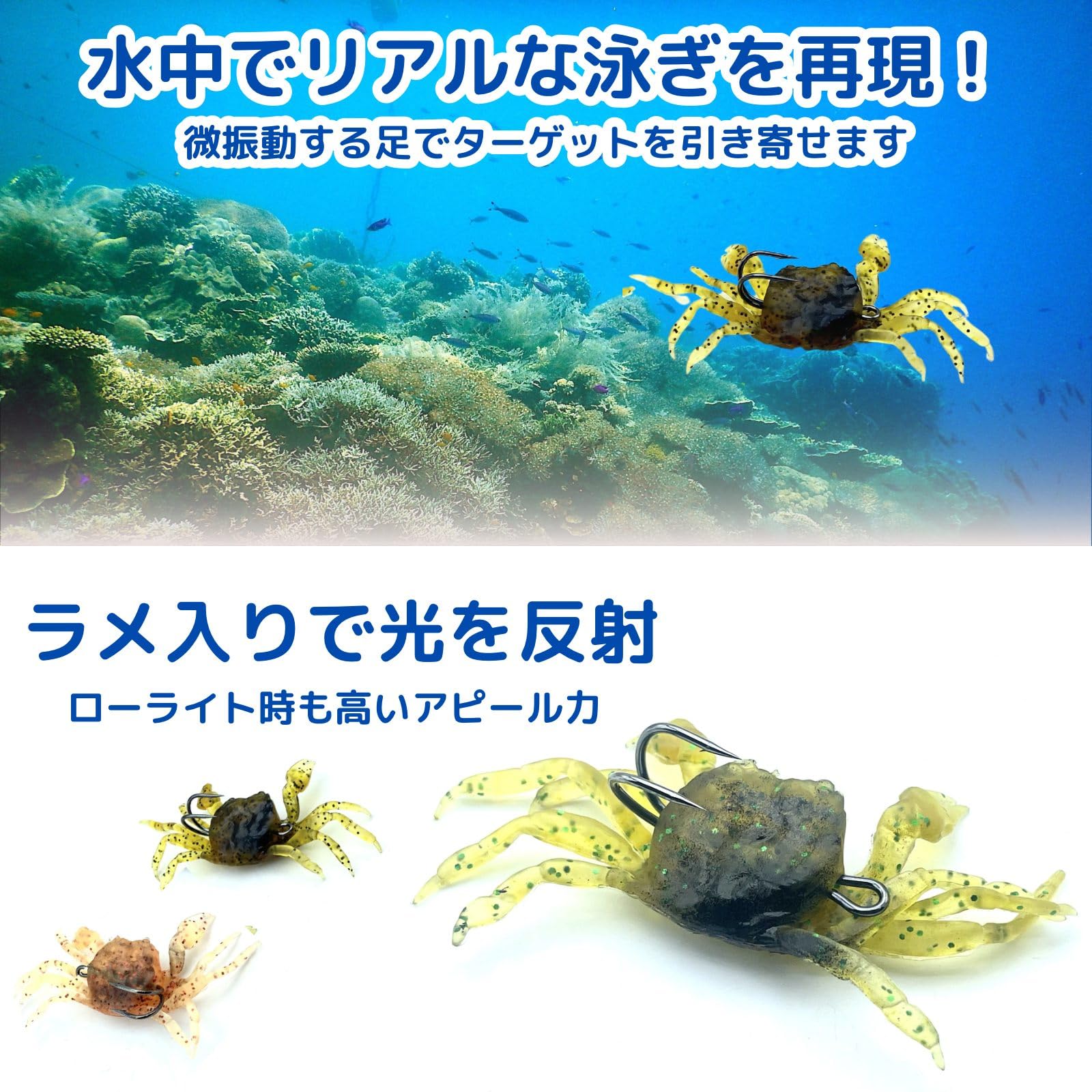 エギ、ワームセット Amazon.co.jp: KAJIKI（カジキ）バイブレーションジグヘッド