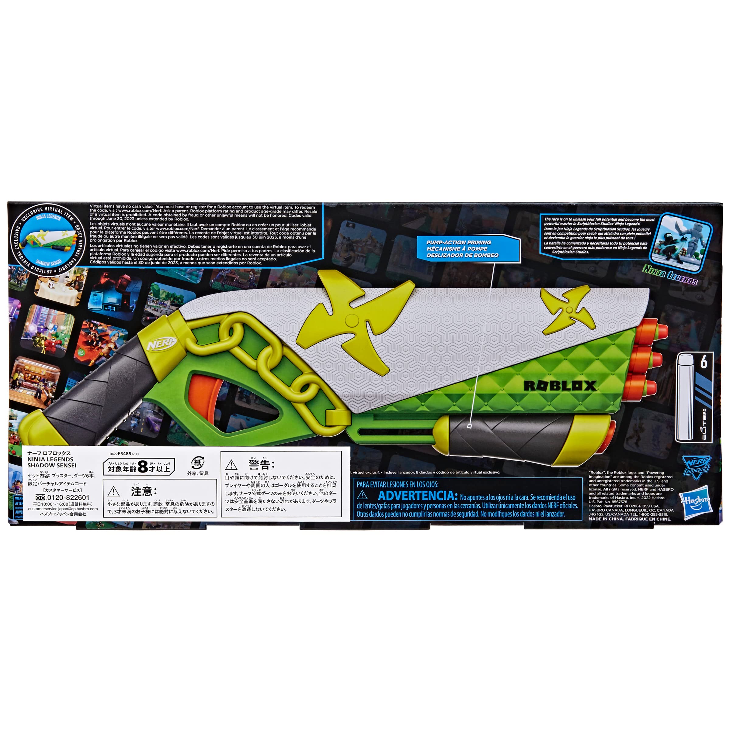 Amazon.com: NERF Ninja Legends - Shadow Sensei Dart Blaster : Toys