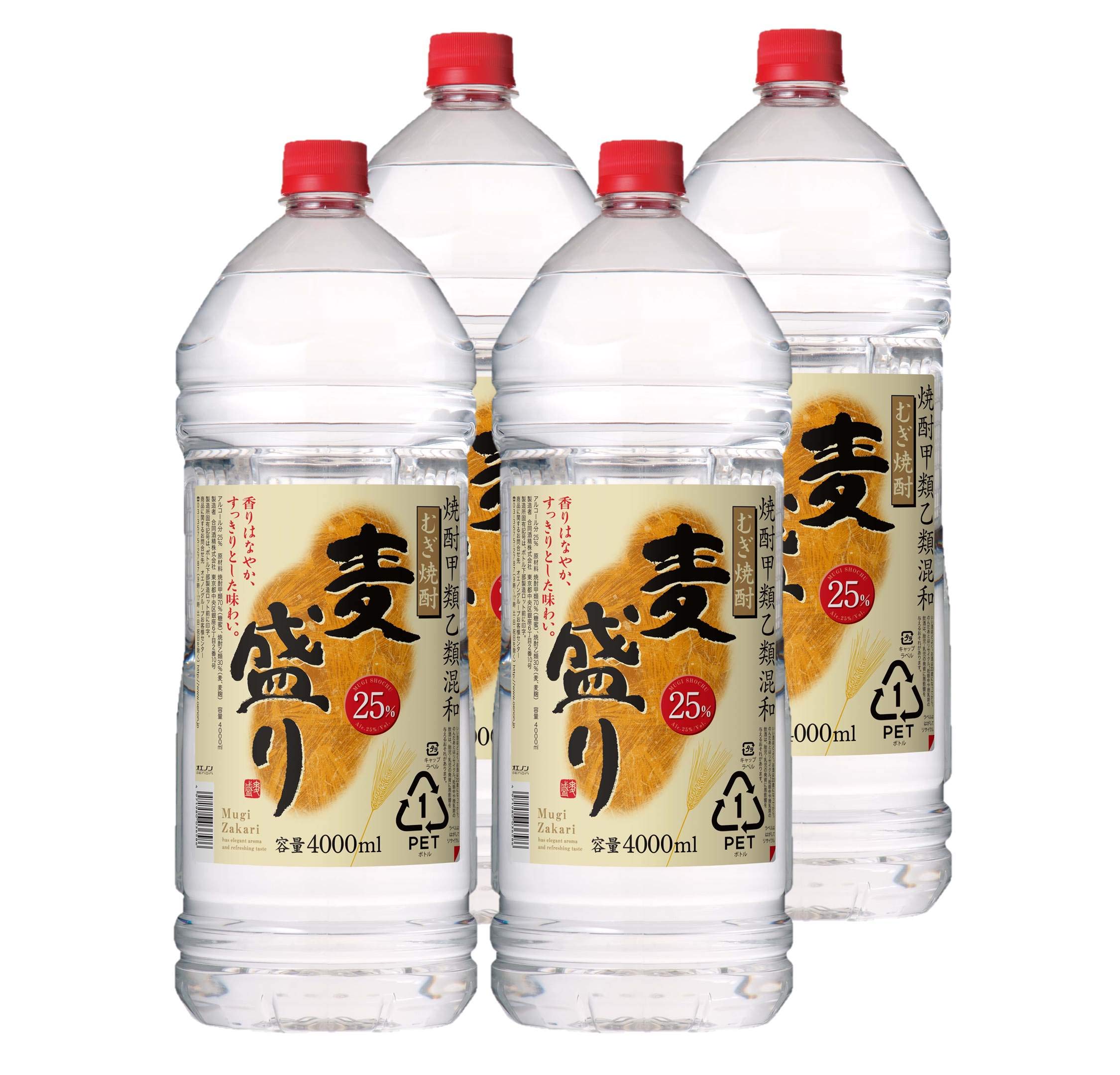 GW期間限定価格♦︎焼酎4本♦︎
