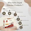 SAHU GAJAK BHANDAR Gajak Barfi 700g gallery image