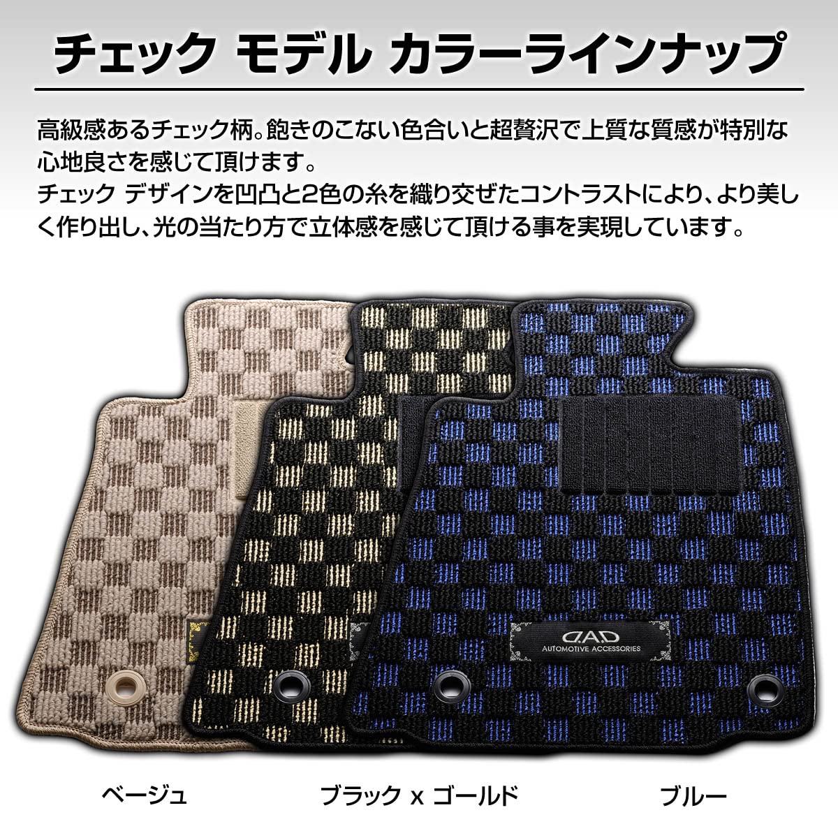 Amazon | TOYOTA(トヨタ) GR 86 型式:ZN8 年式:R3/10~ ※AT車【D.A.D 