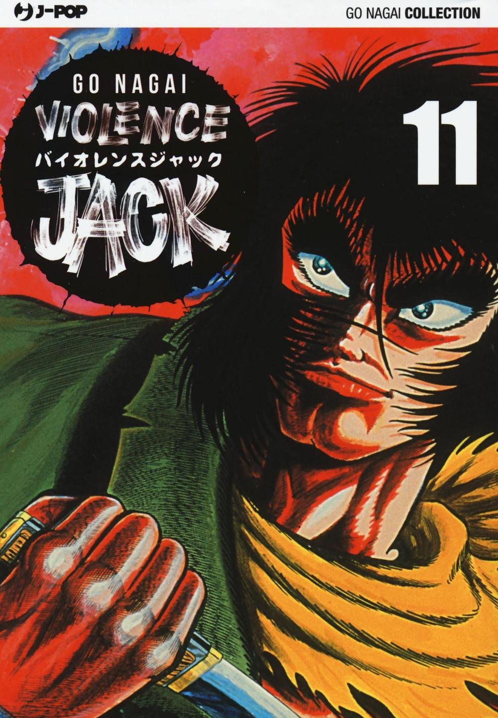 Violence Jack. Ultimate Edition (Vol. 11) - 4