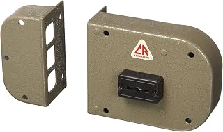 1800 – Blockade Anwendung ohne Riegel, Eingang links, 60 mm