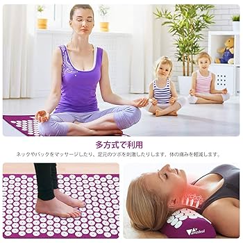 Amazon | Amzdeal ヨガマット 指圧 枕セット 紫 | Amzdeal-JP