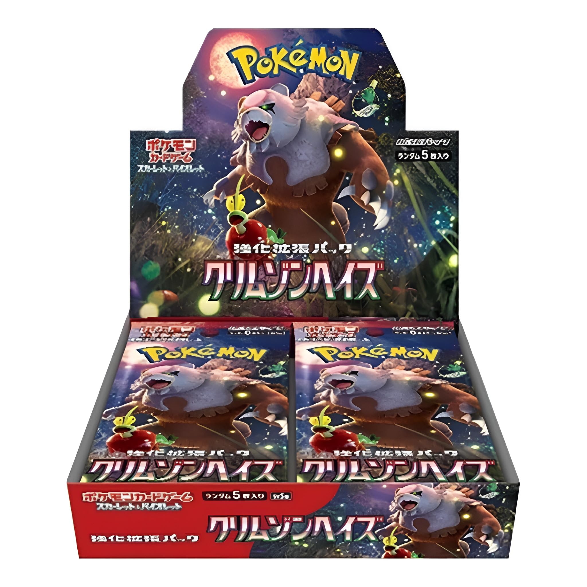 Pokemon TCG Crimson Haze Booster Box, Red, 3.54" x 2.36" x 0.39"