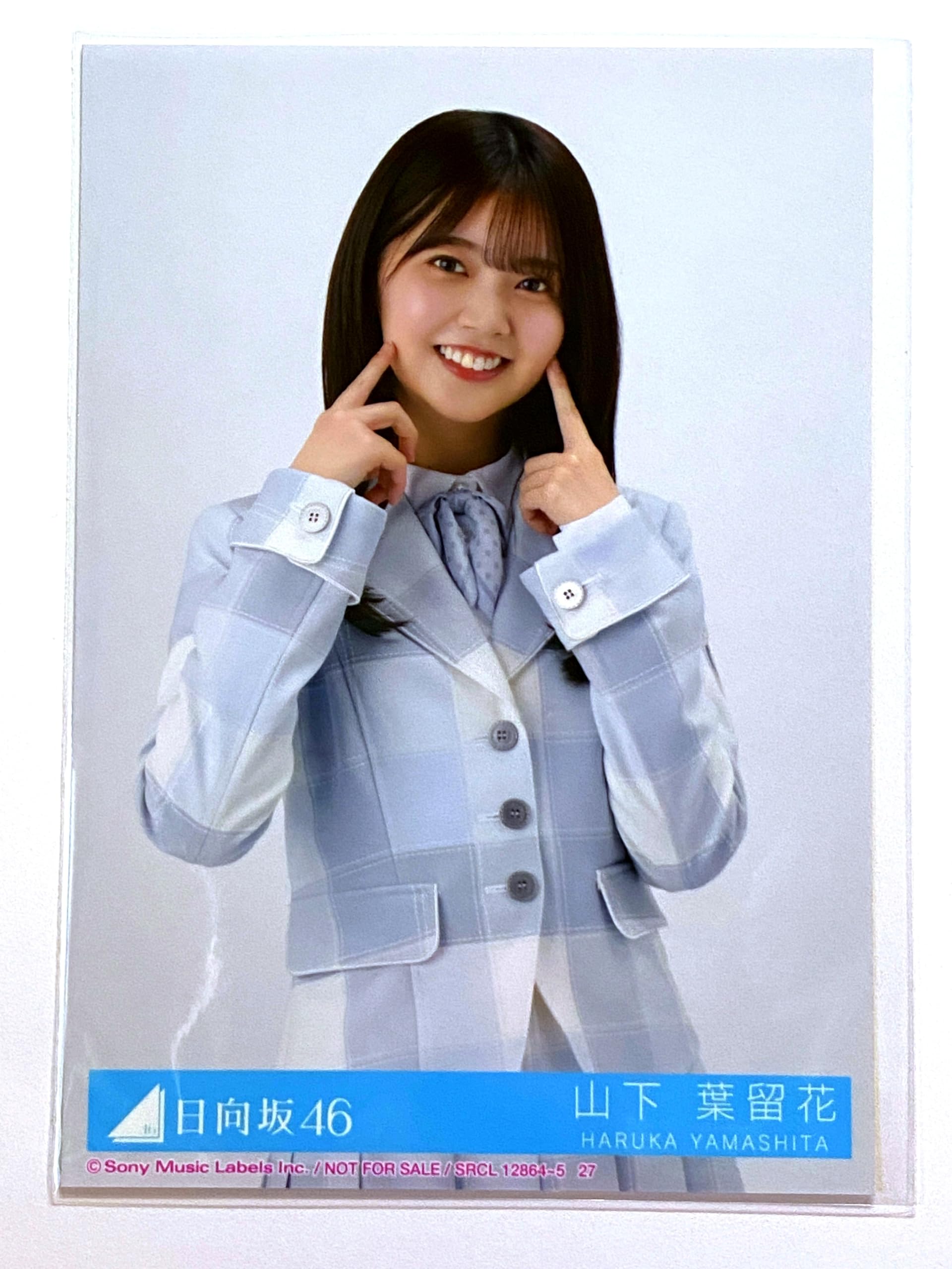 Amazon.co.jp: 【山下葉留花】 公式生写真 日向坂46 君はハニーデュー