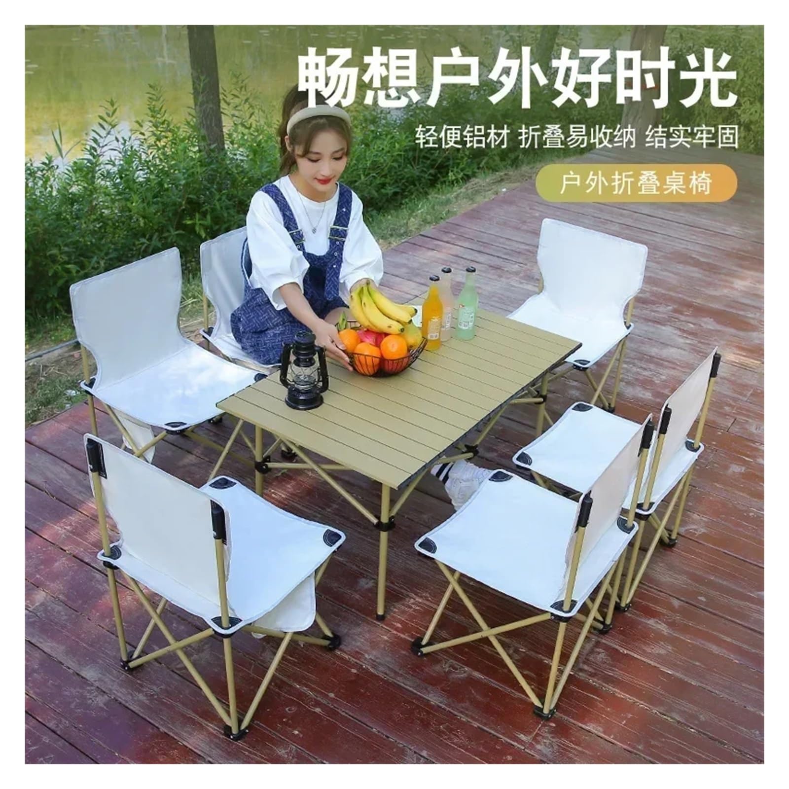 Tavolo pieghevole, set di sedie, involtino primavera portatile, pasto integrato per picnic, campeggio(Black50 53 50)