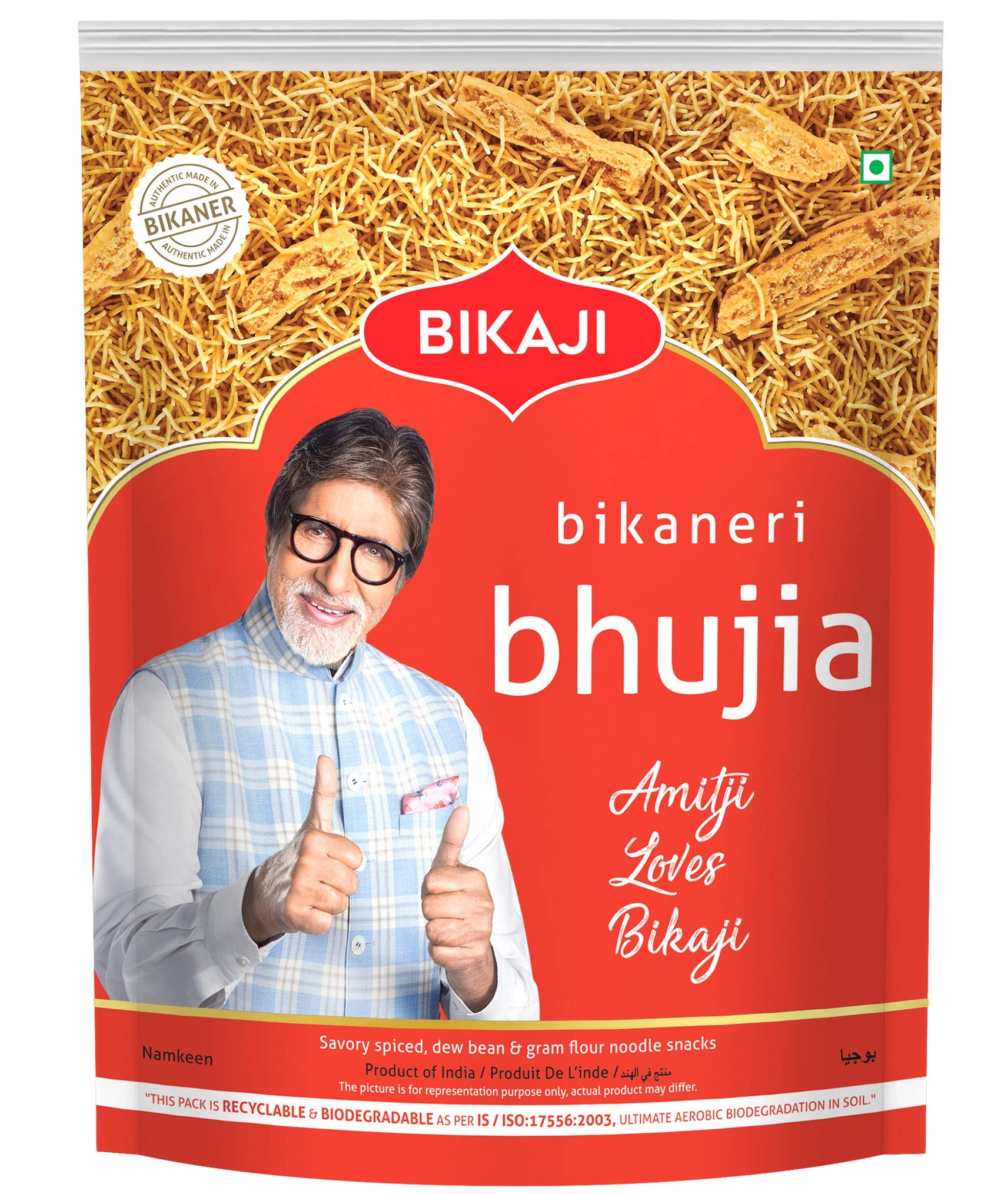 Bhujia - Vegetarian Indian Namkeen - Crispy Barki Sev Snack 1kg (Pack of 1)
