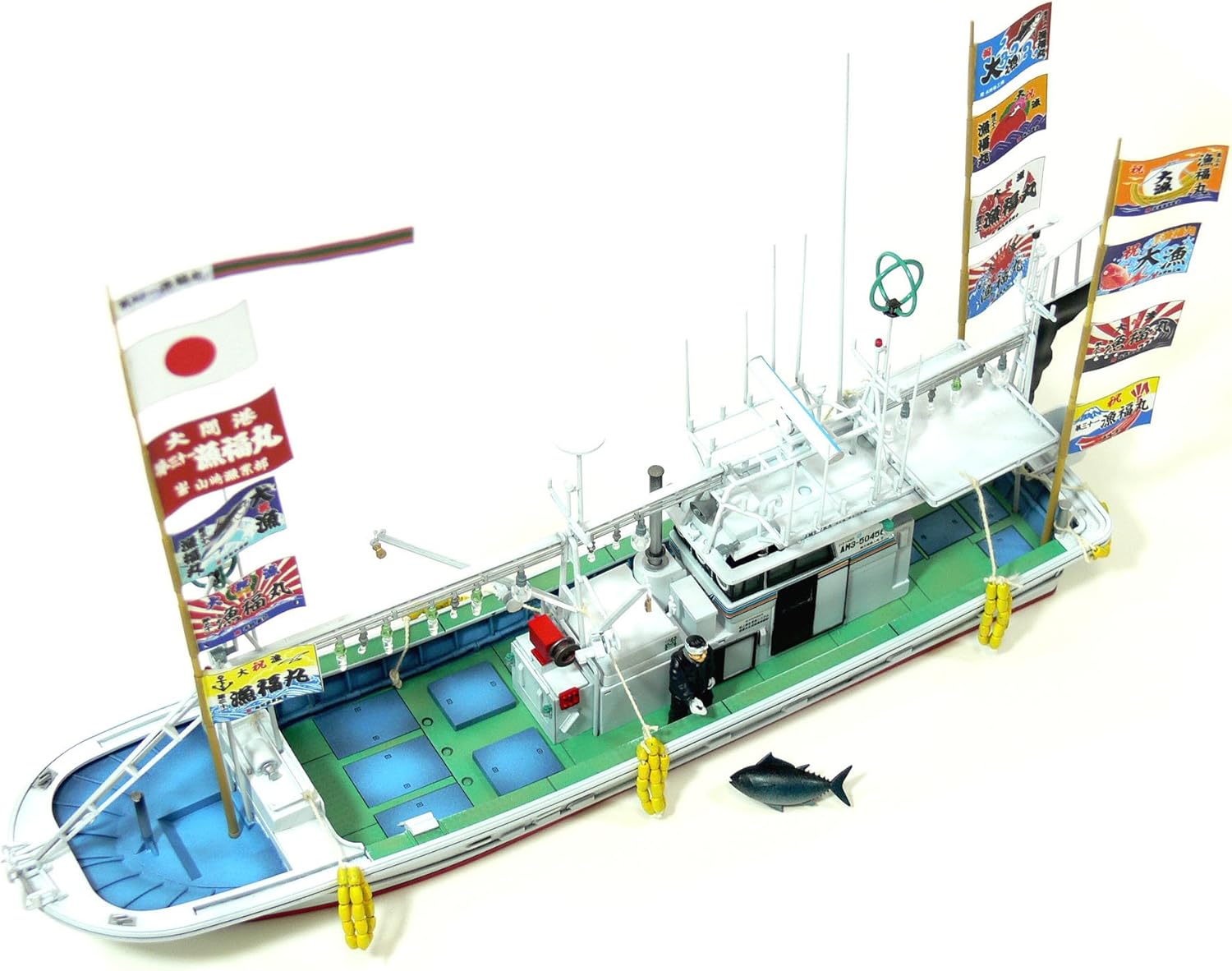 Aoshima プラモ 第三十一漁福丸 喫水線モデル 9rbrxt6xyr 模型 プラモデル Liviplast Com Br Aoshima プラモ 第三十一漁福丸 喫水線モデル 9rbrxt6xyr 模型 プラモデル Liviplast Com Br