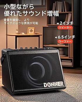 アンプ DM20 20W BT スピーカー パーソナルモニターアンプ 電気ドラム アンプ DM20 20W BT スピーカー パーソナルモニターアンプ 電気