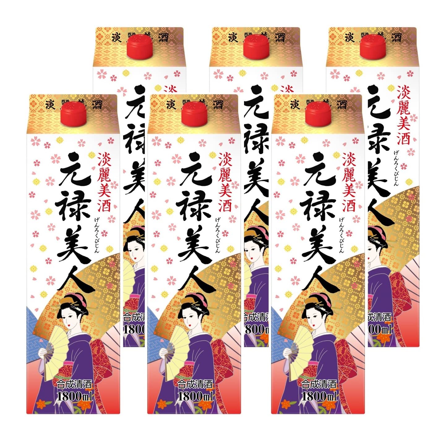Amazon.co.jp: 合同酒精 合成清酒 元禄美人 [ 合成清酒 12度 1800ml×6