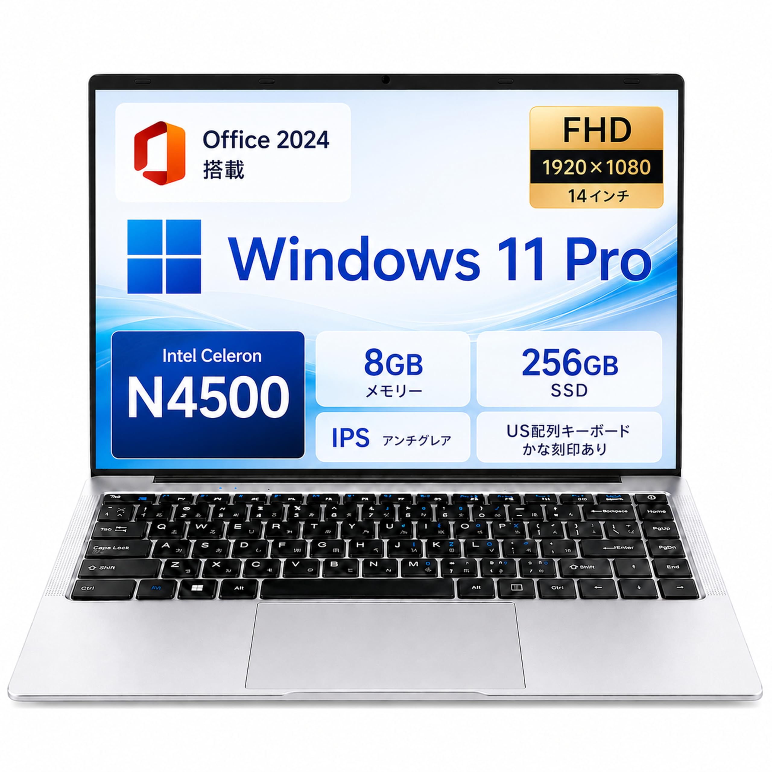 ノートパソコン N4500 【MS Office 2024搭載】　14インチ Amazon.co.jp: KAZEONノートパソコン Celeron N4500 【MS Office 2024