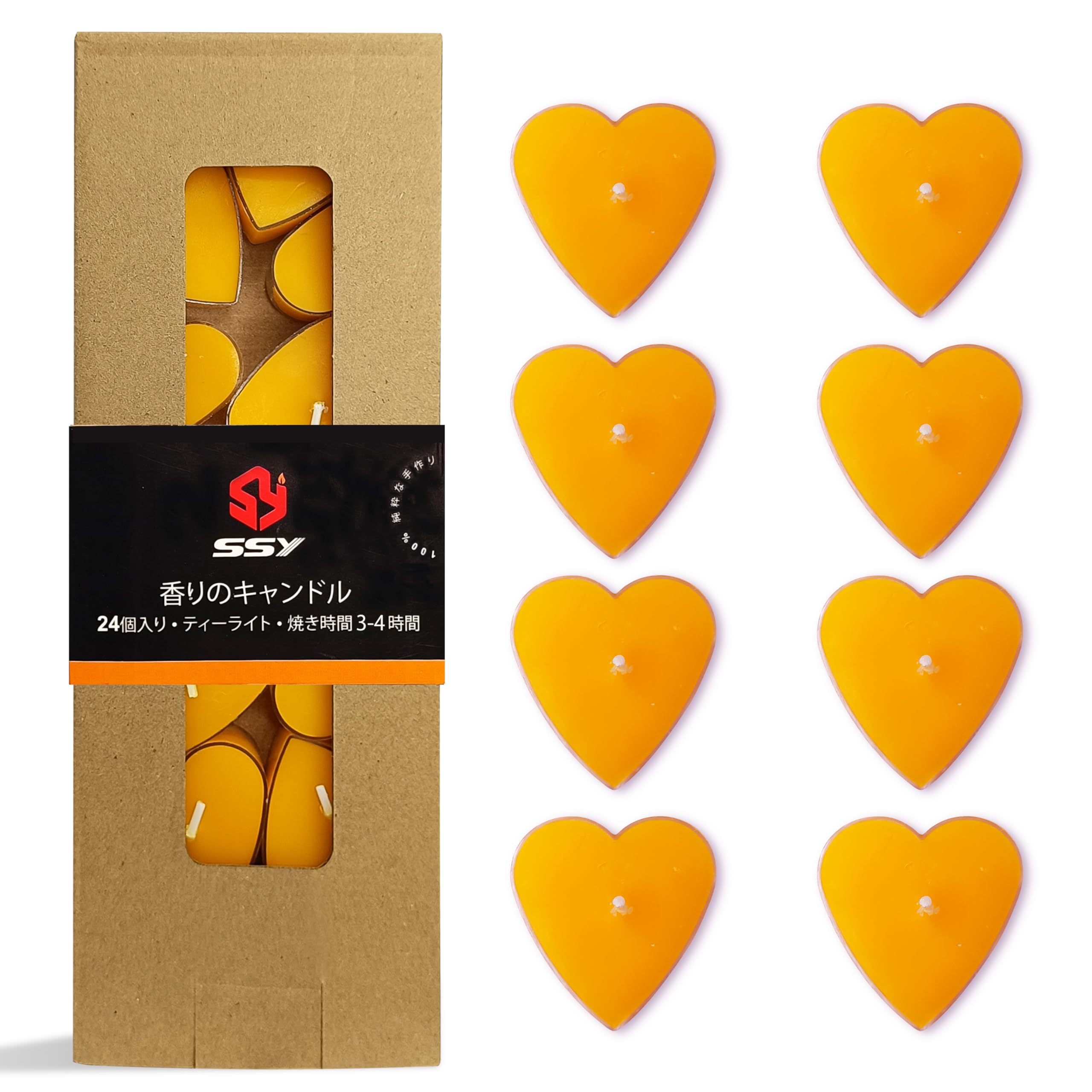 ❤新商品❤candle house   黄色 ❤新商品❤candle house 黄色