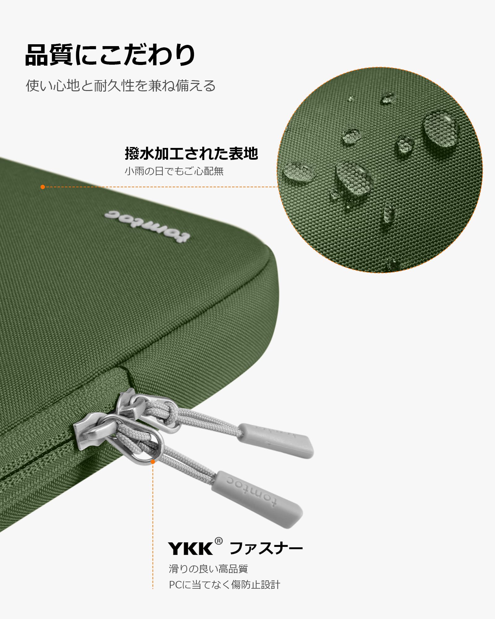 Amazon.co.jp: tomtoc 360°保護 パソコンケース 13インチ MacBook Air