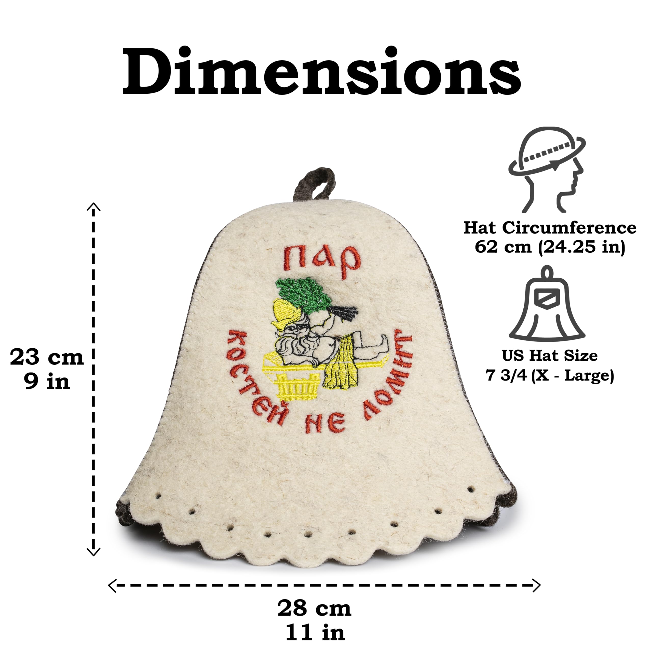 Wool Sauna Hat Banya Hat for Men Embroidered in Russian - Finnish Sauna Hat Felt Mens Sauna Hat Wool Sauna Cap for Men Felt Sauna Hat Russian Sauna Hat for Men Beige