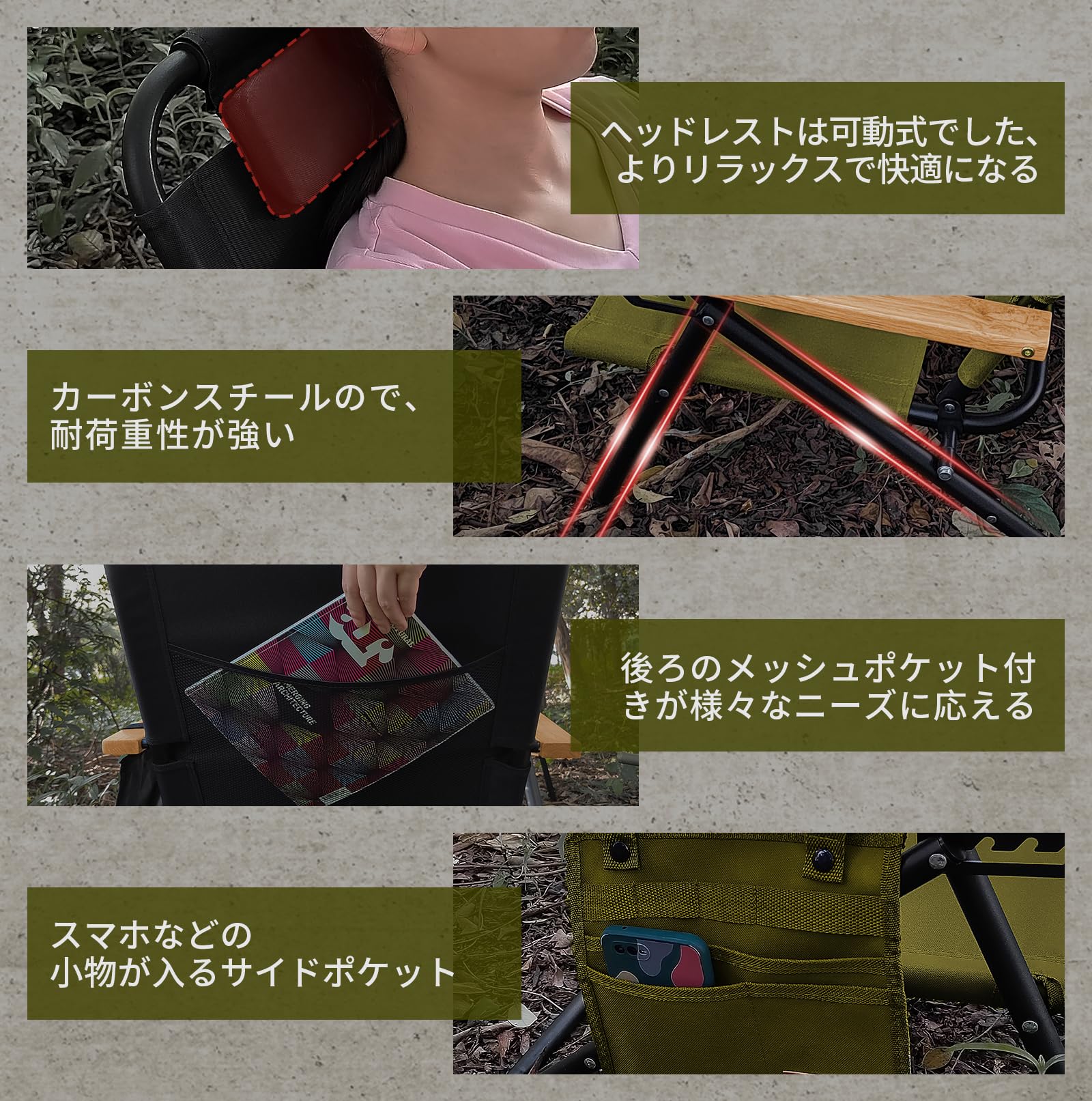 美品 2脚セットDesertFoxリクライニングローチェア背もたれ角度4段階調節 Amazon.co.jp: DesertFox キャンプチェア リクライニングチェア