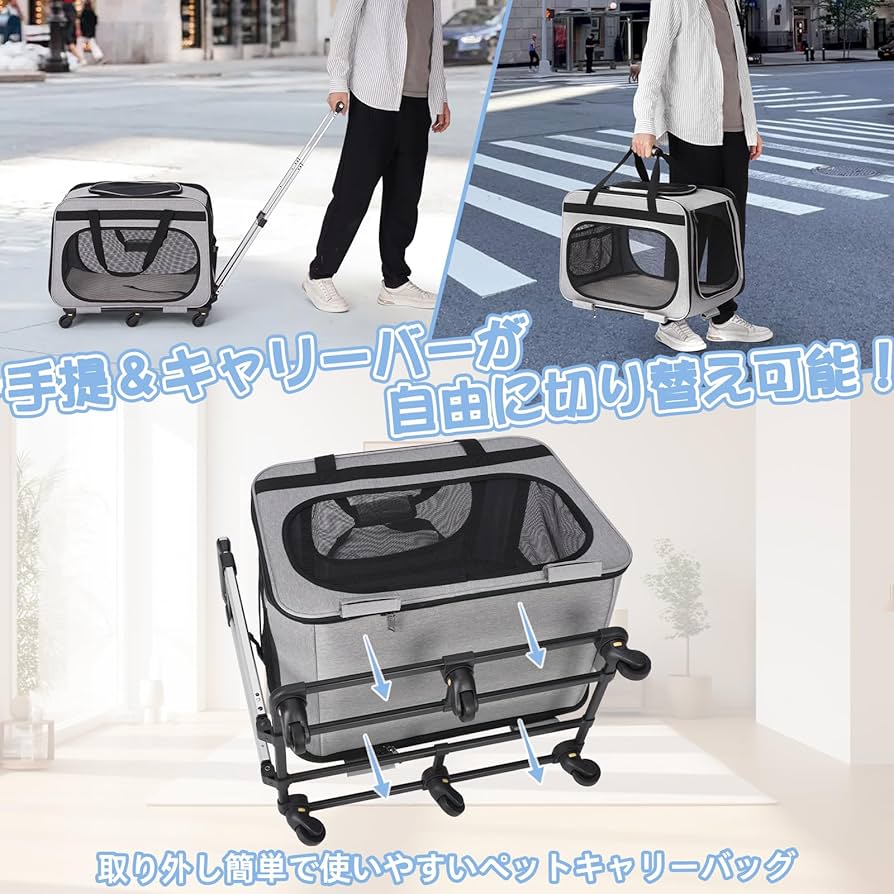 Amazon.co.jp: HOVONO 特大 猫 キャリー キャスター付き 小型 犬 Amazon.co.jp: HOVONO 特大 猫 キャリー キャスター付き 小型 犬