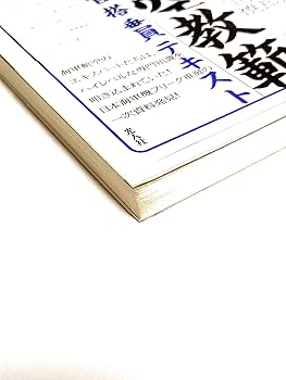 時事通信社 日本海軍航空史 第1〜4巻 1969 計4冊 ★ 297L6D 時事通信社 日本海軍航空史 第1〜4巻 1969 計4冊