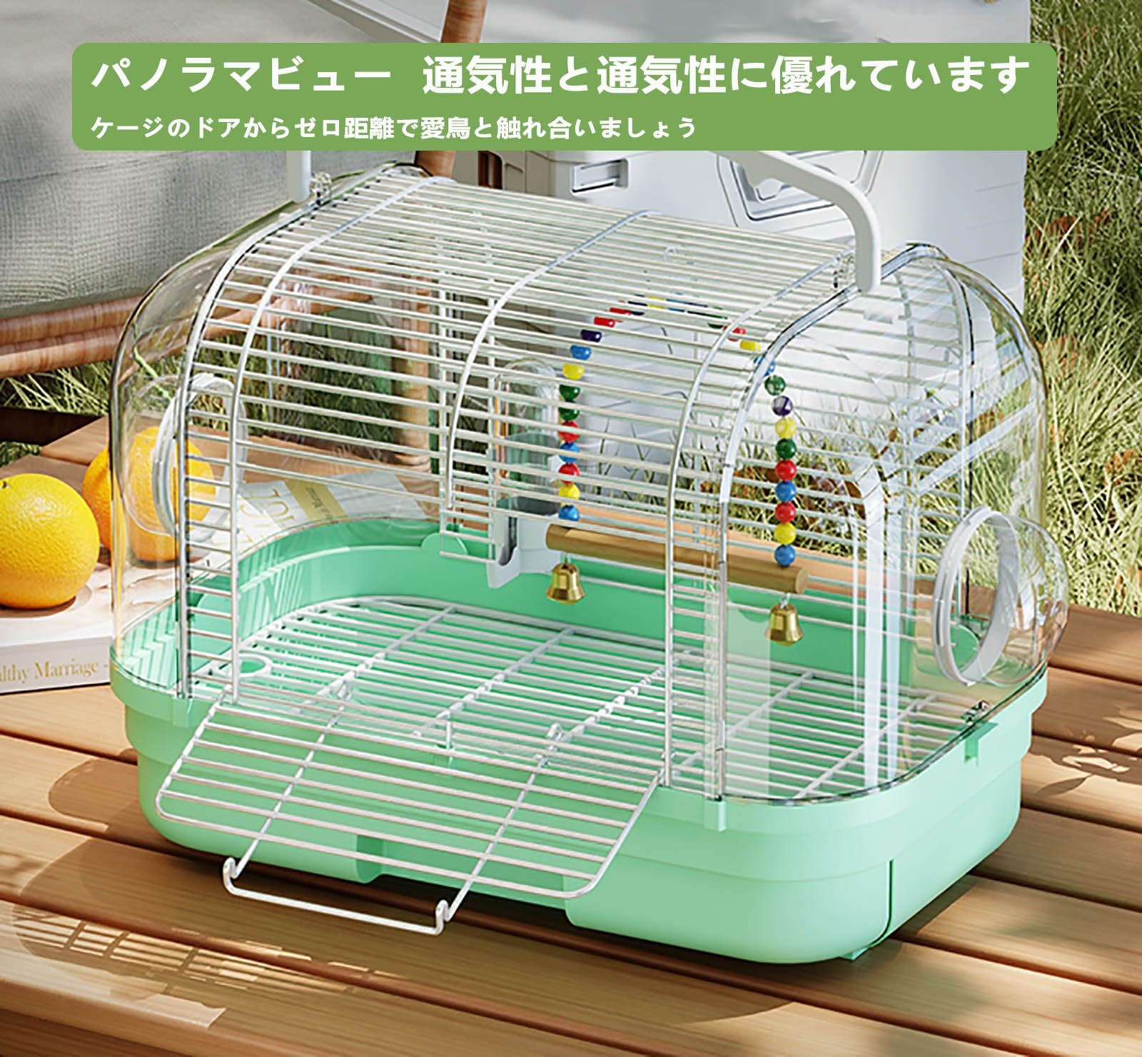 Amazon.co.jp: CTHGYOF 鳥用 キャリー インコ キャリー 鳥小屋 移動