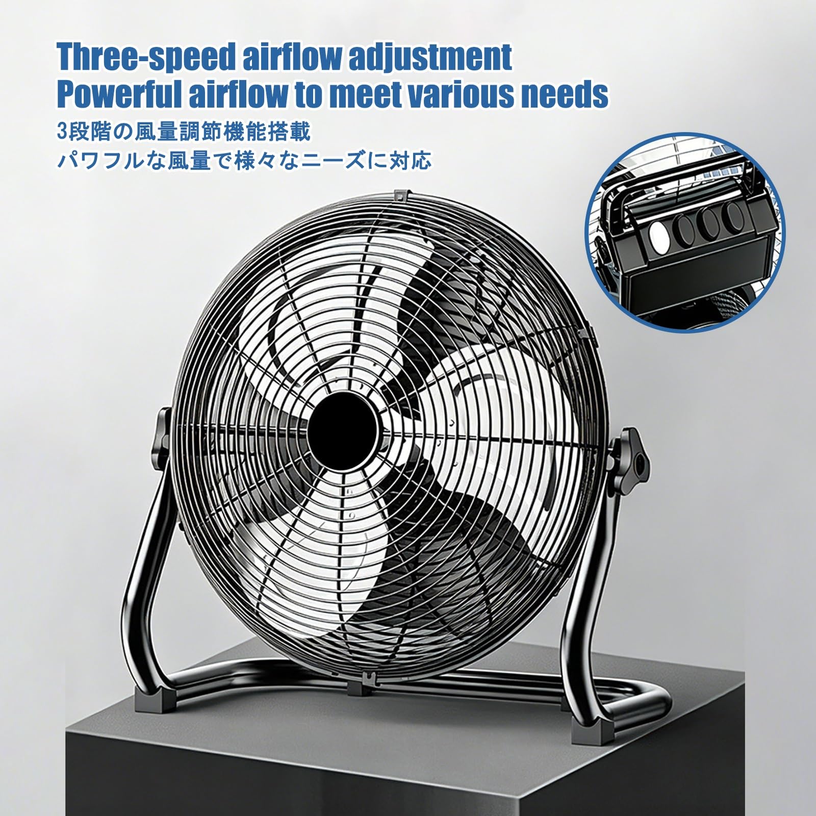 Ventilador Industrial, Ventilador Grande, Cuenta con Cuatro Ajustes de Velocidad Del Viento y Un áNgulo de InclinacióN Ajustable; Adecuado para Uso DoméStico.