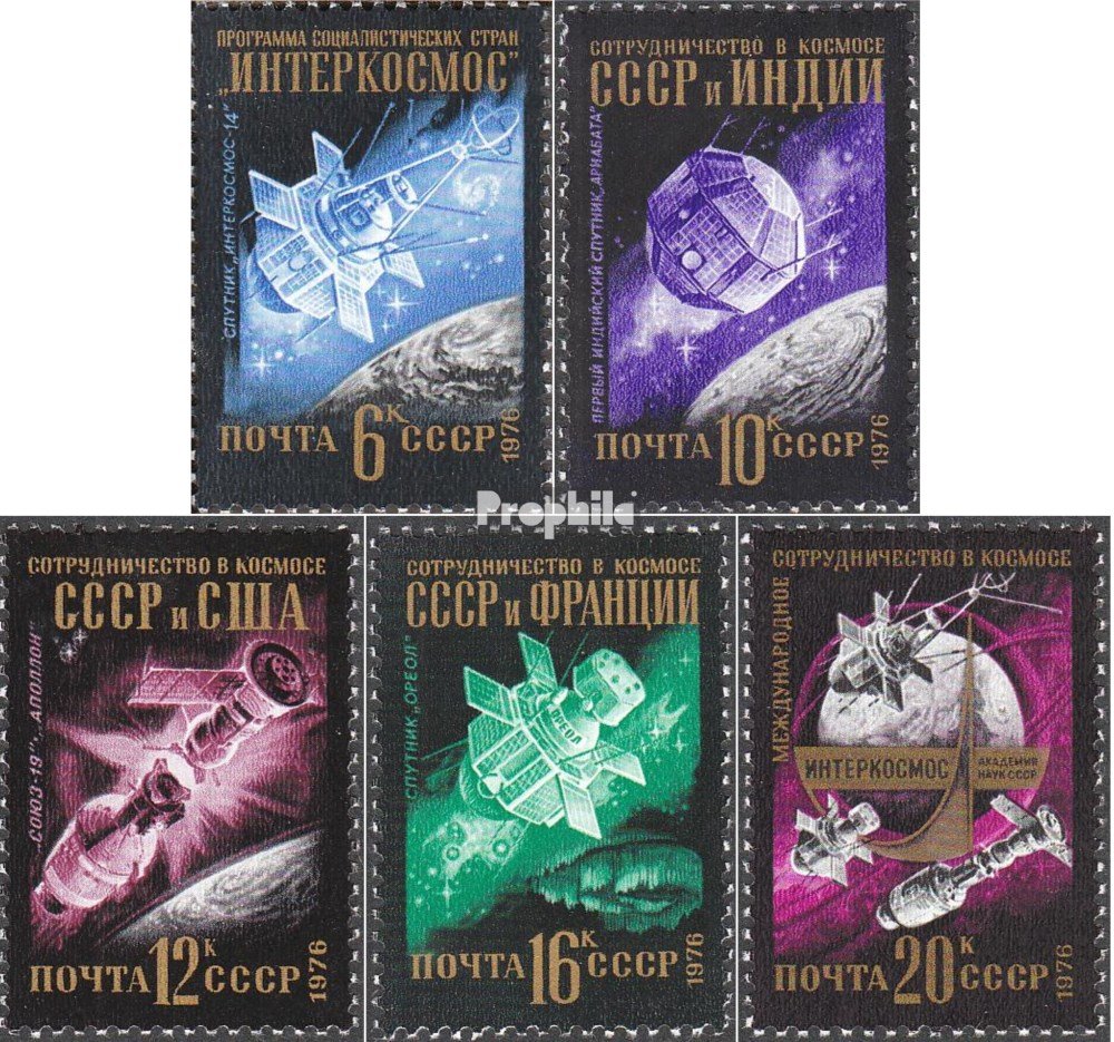 Soviet Union 4530-4534 (complete.issue.) unmounted mint/never hinged ** MNH 1976 Intercosmos Program (Stamps for collectors) Space