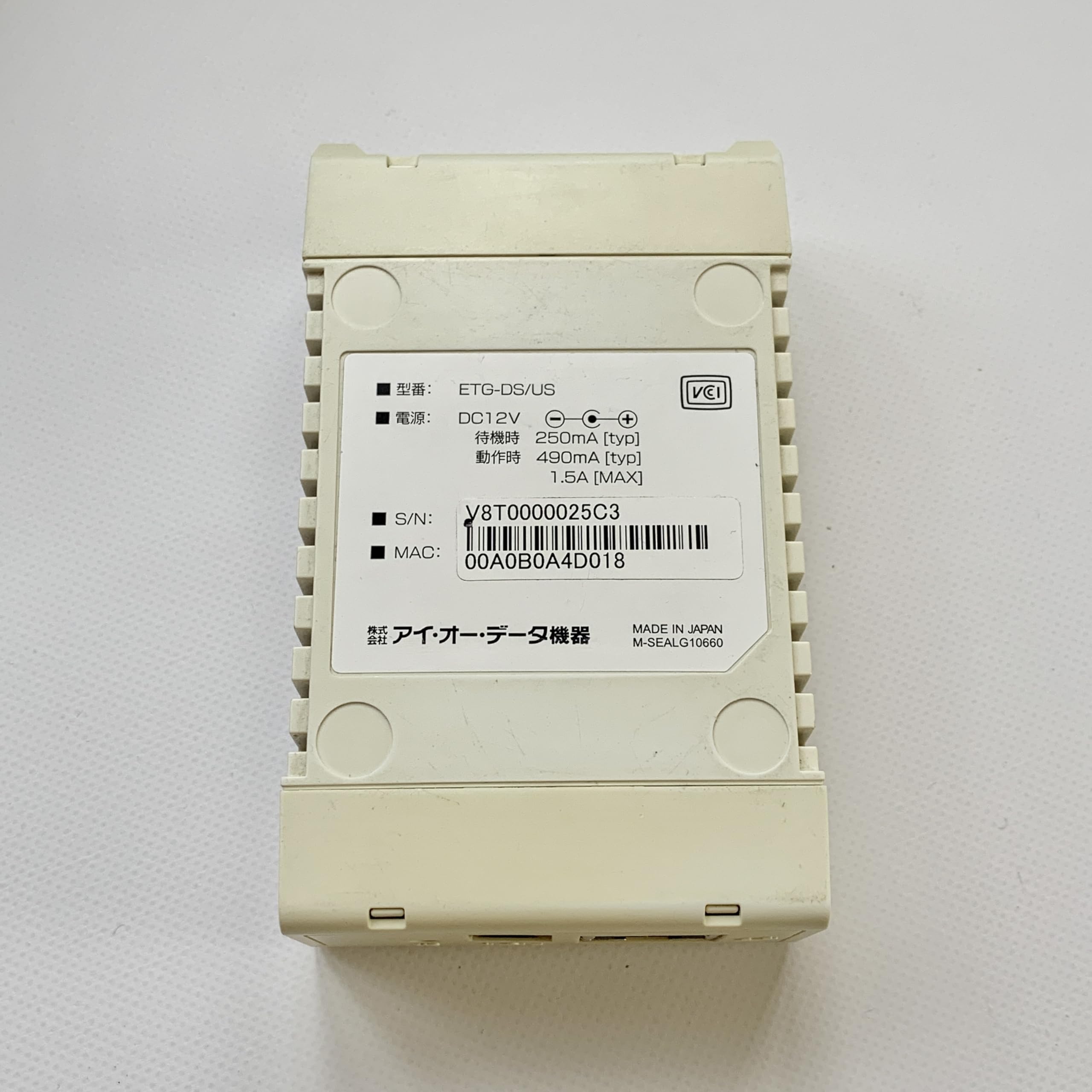 I-O DATA USB機器共有ネットワークアダプター「net.USB」 ETG-DS/US Amazon | I-O DATA USB機器共有ネットワークアダプター「net.USB