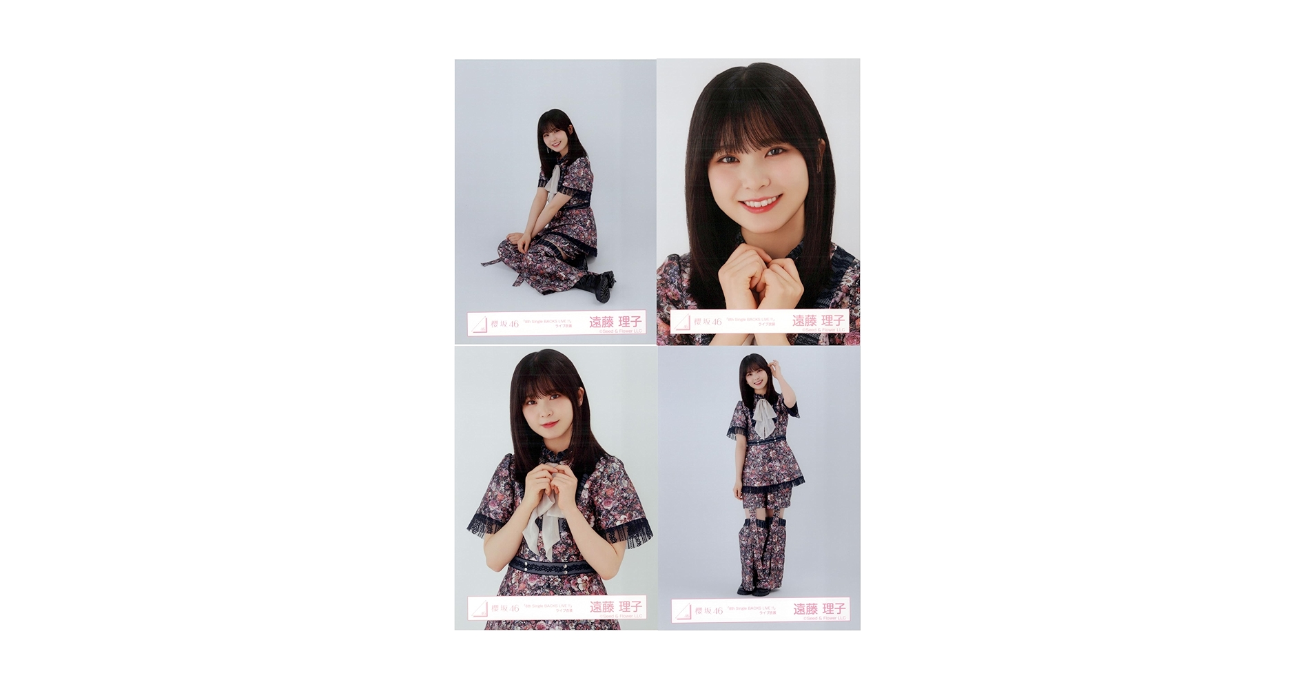 Amazon.co.jp: 櫻坂46 生写真 「8th Single BACKS LIVE