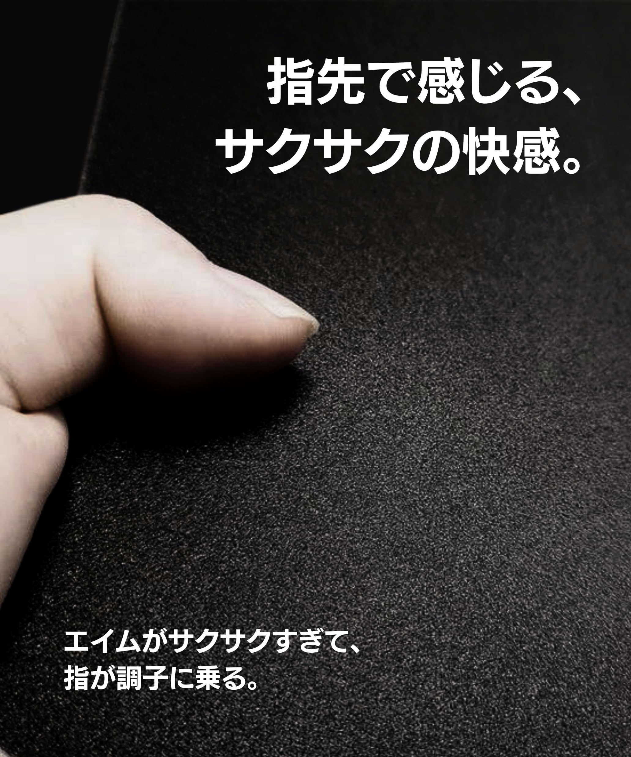 Amazon.co.jp: 【雑魚ZAKO〜初めてのガラスパッドに、ちょうどいい