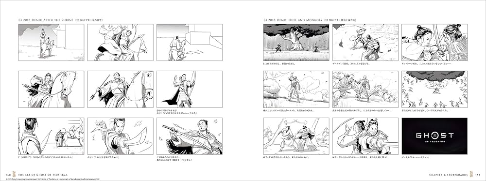 TATSUI USHIJIMA アート作品集 TATSUI USHIJIMA アート作品集