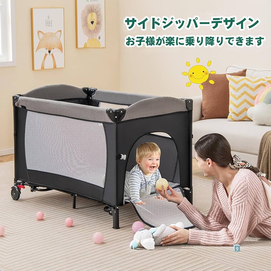ベビーベッド　折り畳み　Brotish Amazon | Brotish ベビーベッド 折りたたみ式 折り畳み 添い寝
