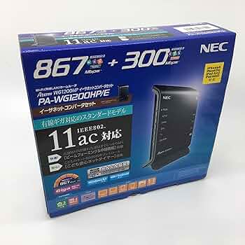 たかし30専用　NEC PA-WG1200HP4 (NE)　20台セット Amazon.co.jp: NEC 11ac対応 867＋300Mbps 無線LANルータ PA