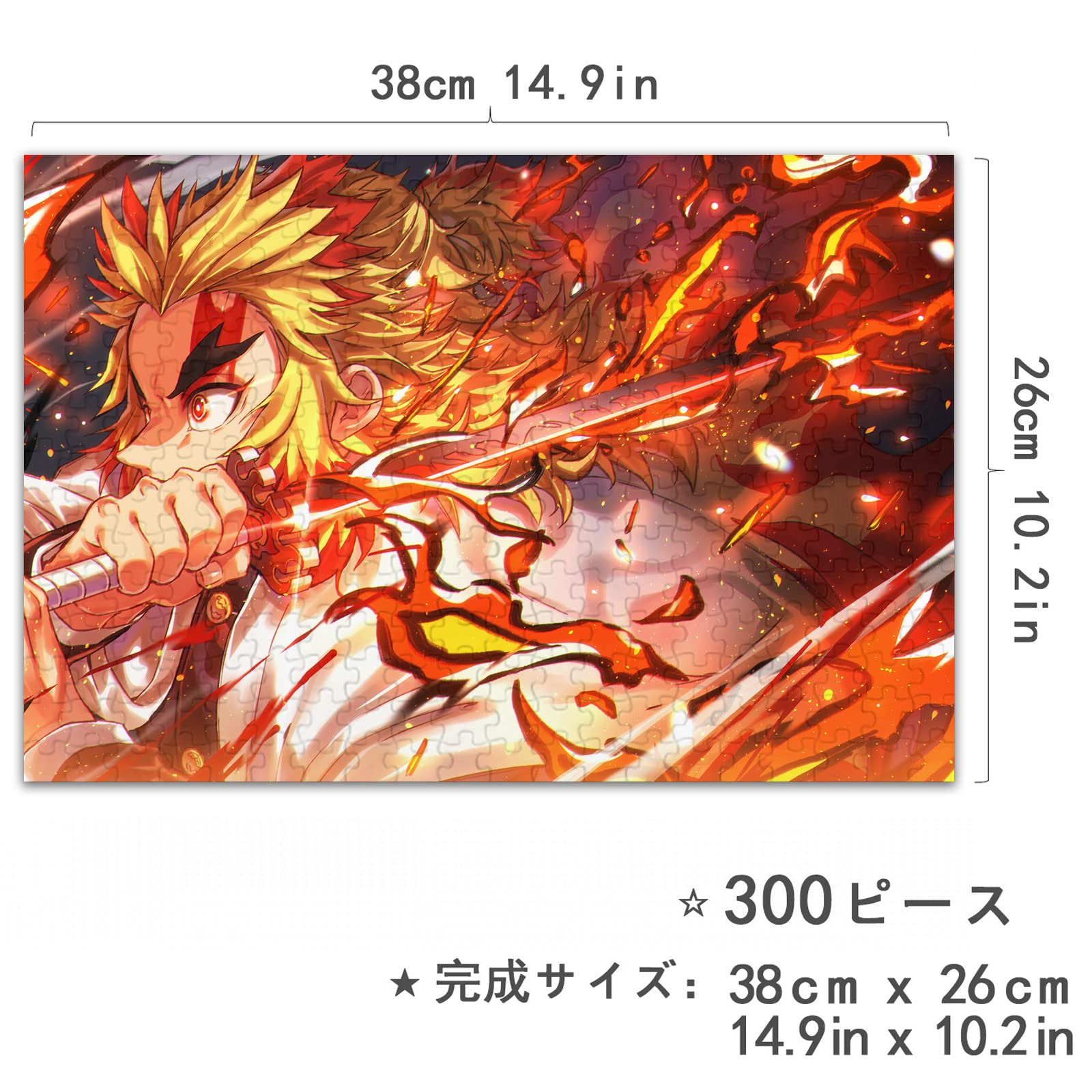 Amazon.co.jp: Devil Blade Jigsaw Puzzle, 300 PCS, GM128 - Apricot