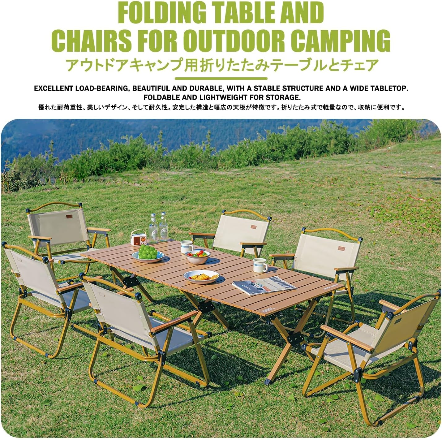 Folding Picnic Table and Bench Set，Outdoor Lightweight Table with Chairs，Comes with A Storage Bag, Suitable for Parties, Beaches, Gatherings, Travel, Barbecues.(B,150CM+8 Chairs)