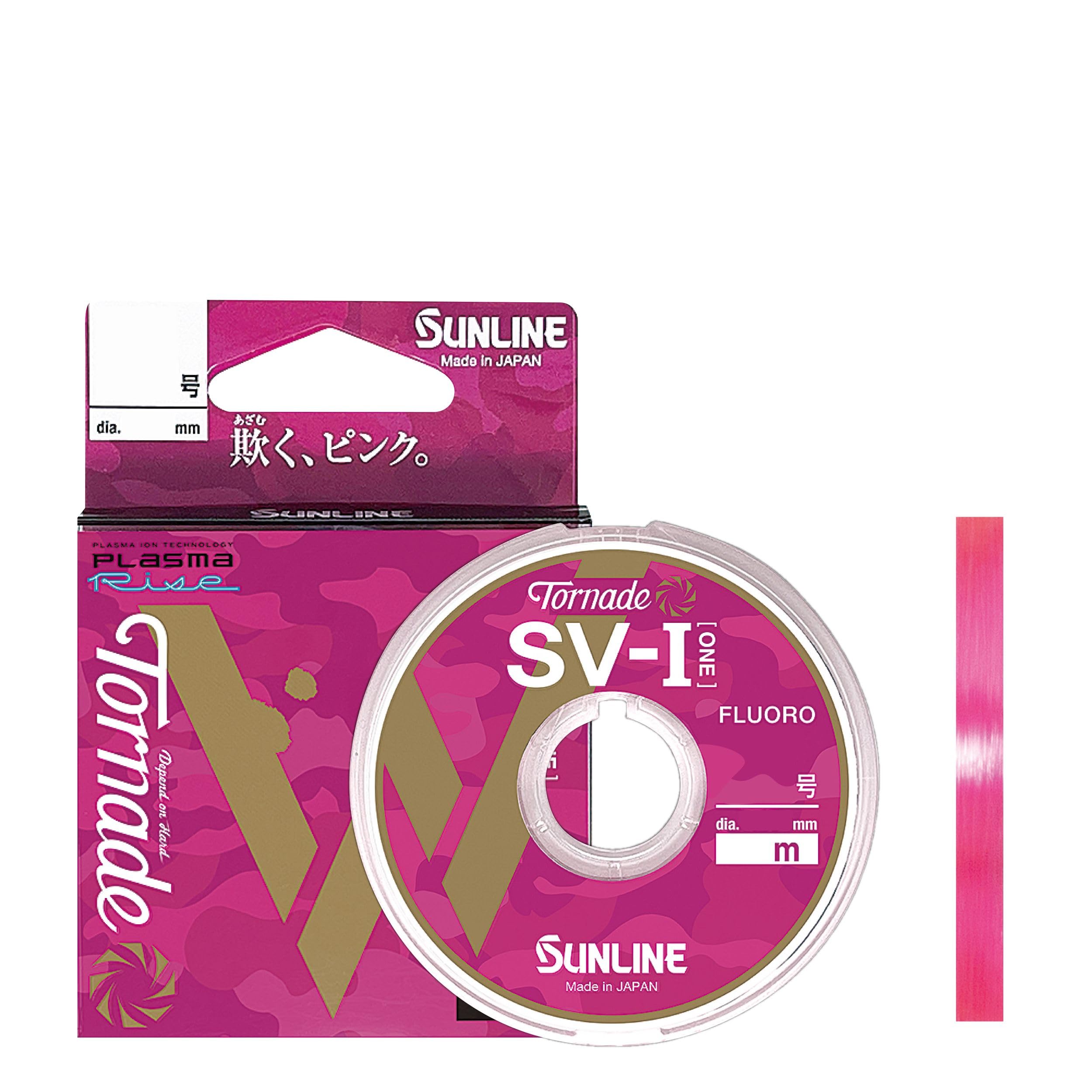 Amazon.co.jp: サンライン(SUNLINE) トルネード SV-1 '24 50m マジカル