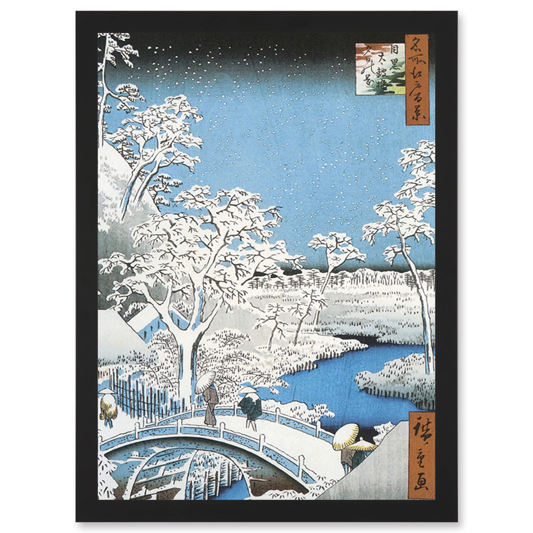Artery8 Japanese Woodblock Winter Snow Scene Bridge Over River A4 Artwork Framed Wall Art Print