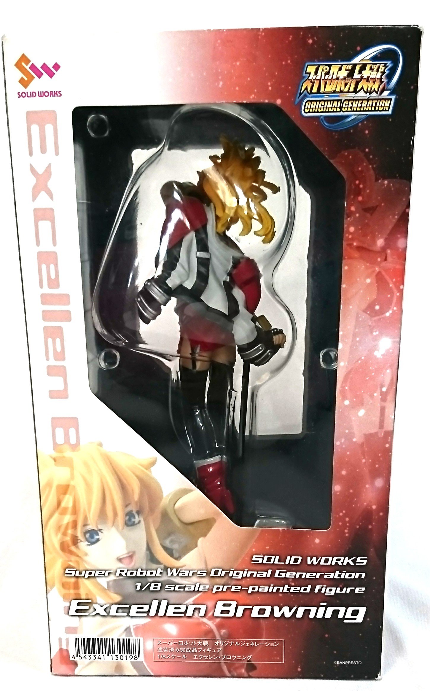 エクセレン・ブロウニング OGバニースタイル 塗装済完成品 エクセレン 