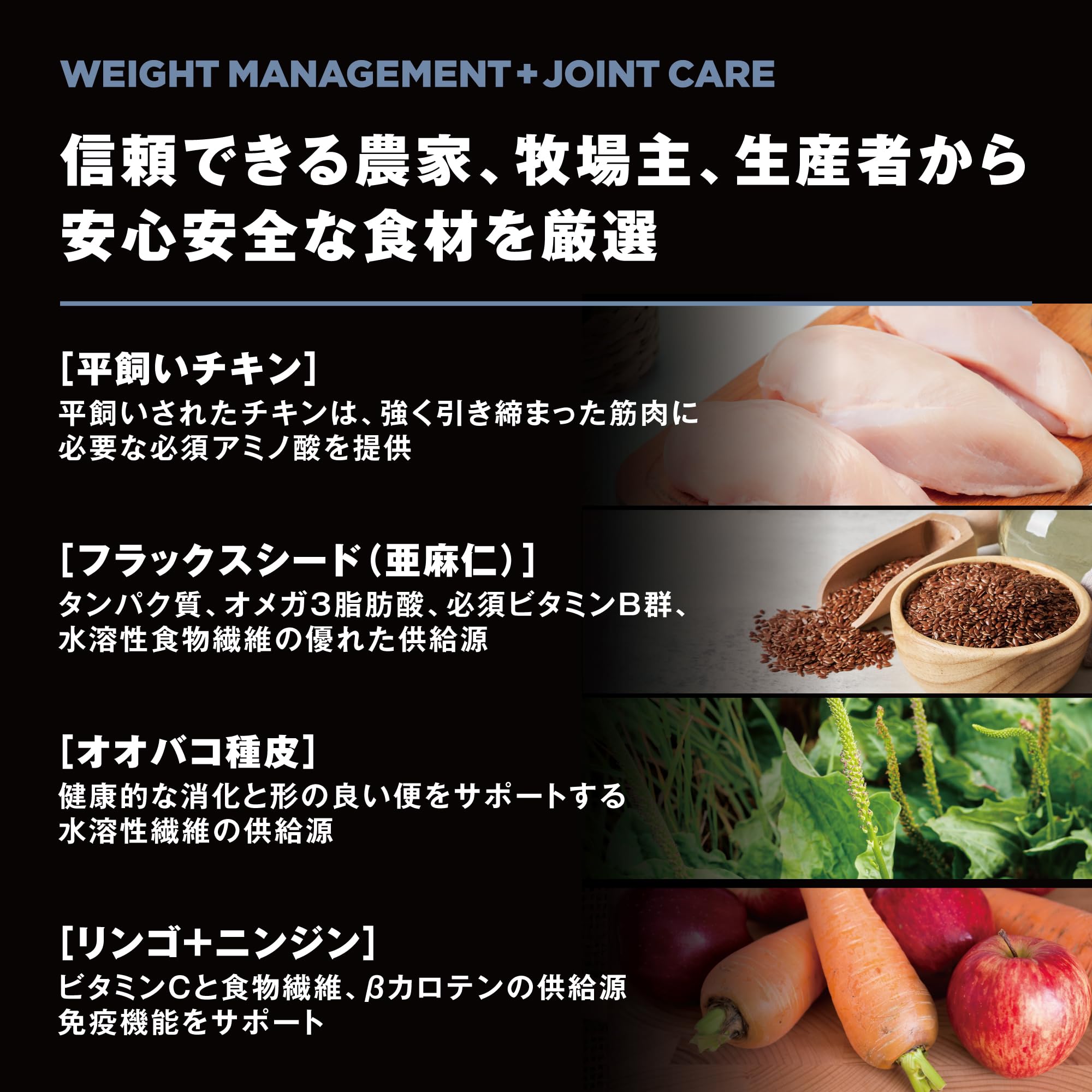 Amazon | 【ダイエット】 GO! SOLUTIONS 体重管理+関節ケア
