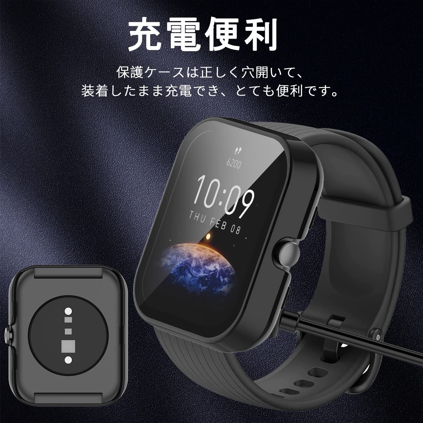 Amazon.co.jp: For Amazfit Bip 3/Bip 3 Pro ケース カバー