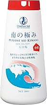 Southern Extremity Sun-dried Salt Smooth Small 17.6 oz (500 g) Crystal Approx. 0.02 inches (0.5 mm), Sun, Sea Salt, Australia