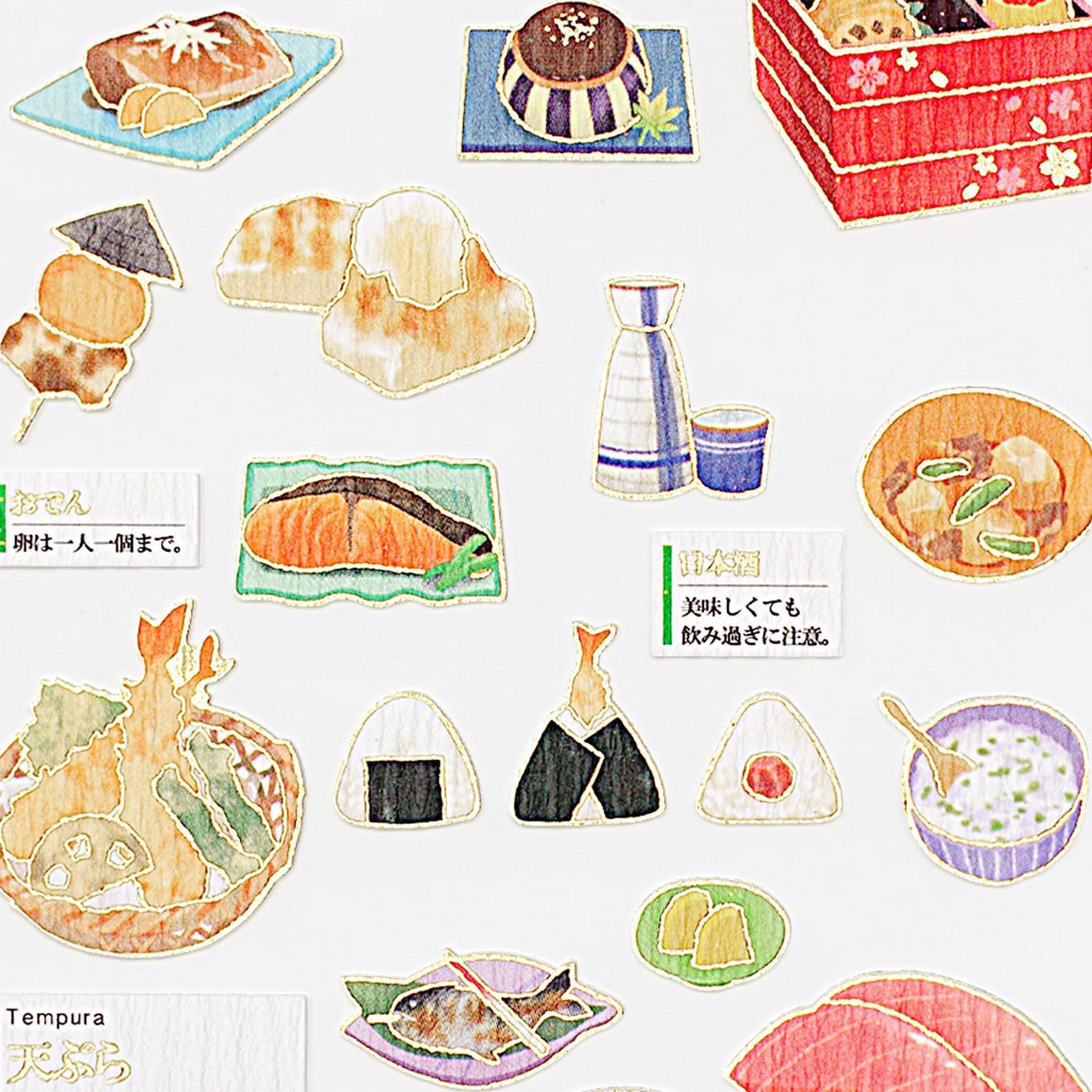 Amazon | カミオジャパン シール 大人の図鑑シール 日本料理 707287 