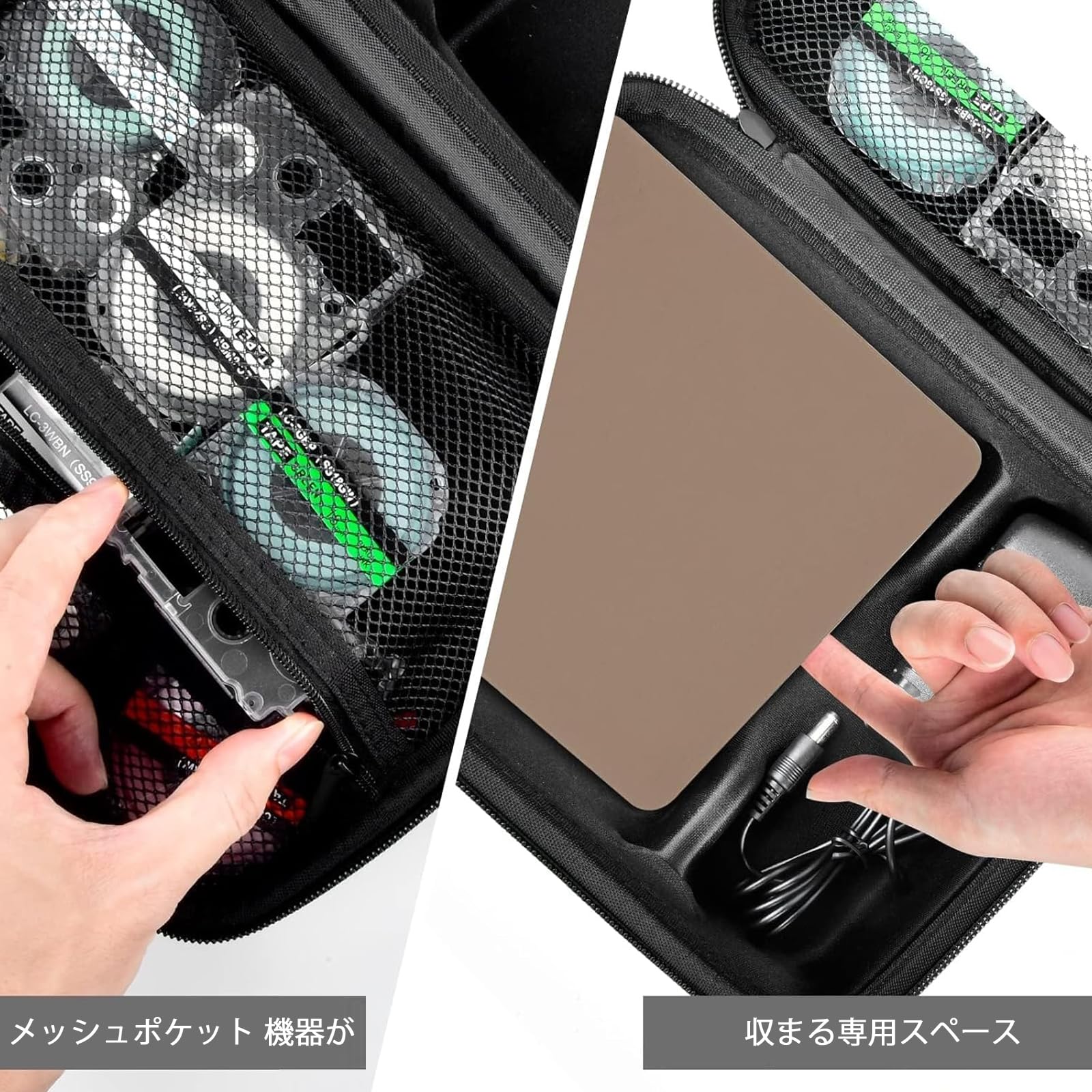 Amazon.co.jp: 保管ケース キングジムのラベルプリンター「テプラ」PRO