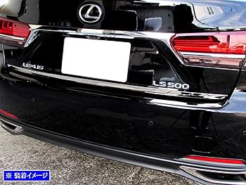 BRIGHTZ シーマ F50 超鏡面ステンレスメッキ G 4716 5299 BRIGHTZ シーマ F50 超鏡面ステンレスメッキ G 4716 5299