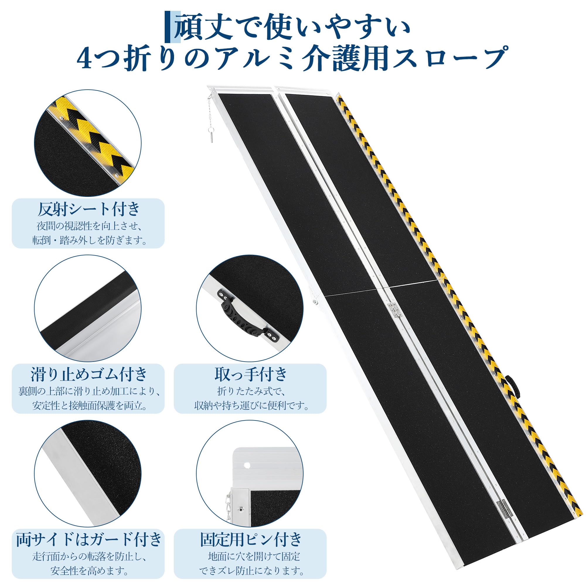 Amazon.co.jp: ガービー（Garvee） 車椅子 スロープ 折りたたみ アルミ