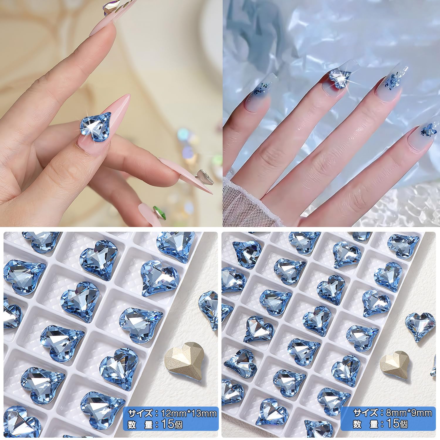 Amazon | Chisafly ネイルパーツ ハート 大きい 2種類 30個セット