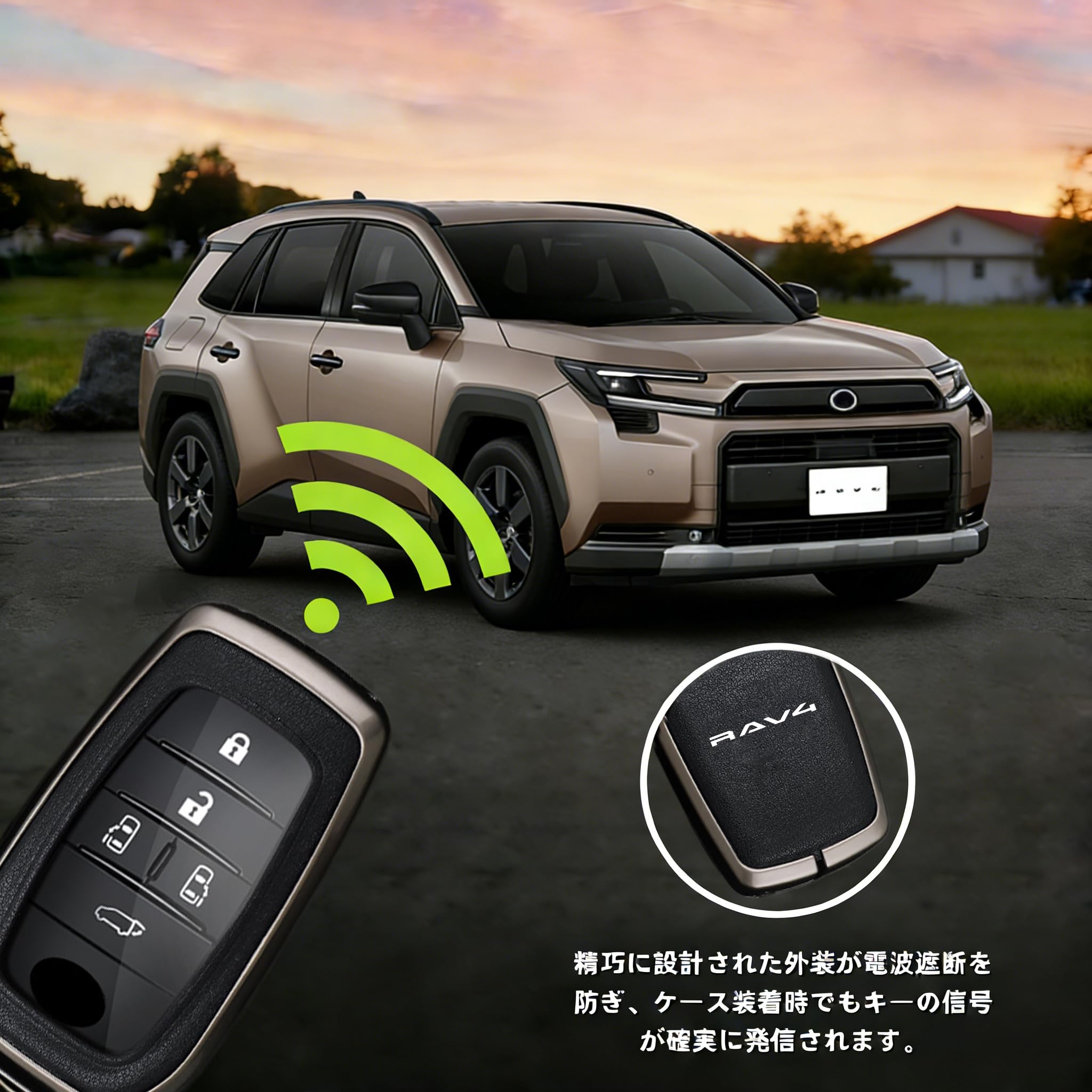 Amazon | トヨタ 新型 RAV4 60 系 XA60 専用 スマートキーケース 本革